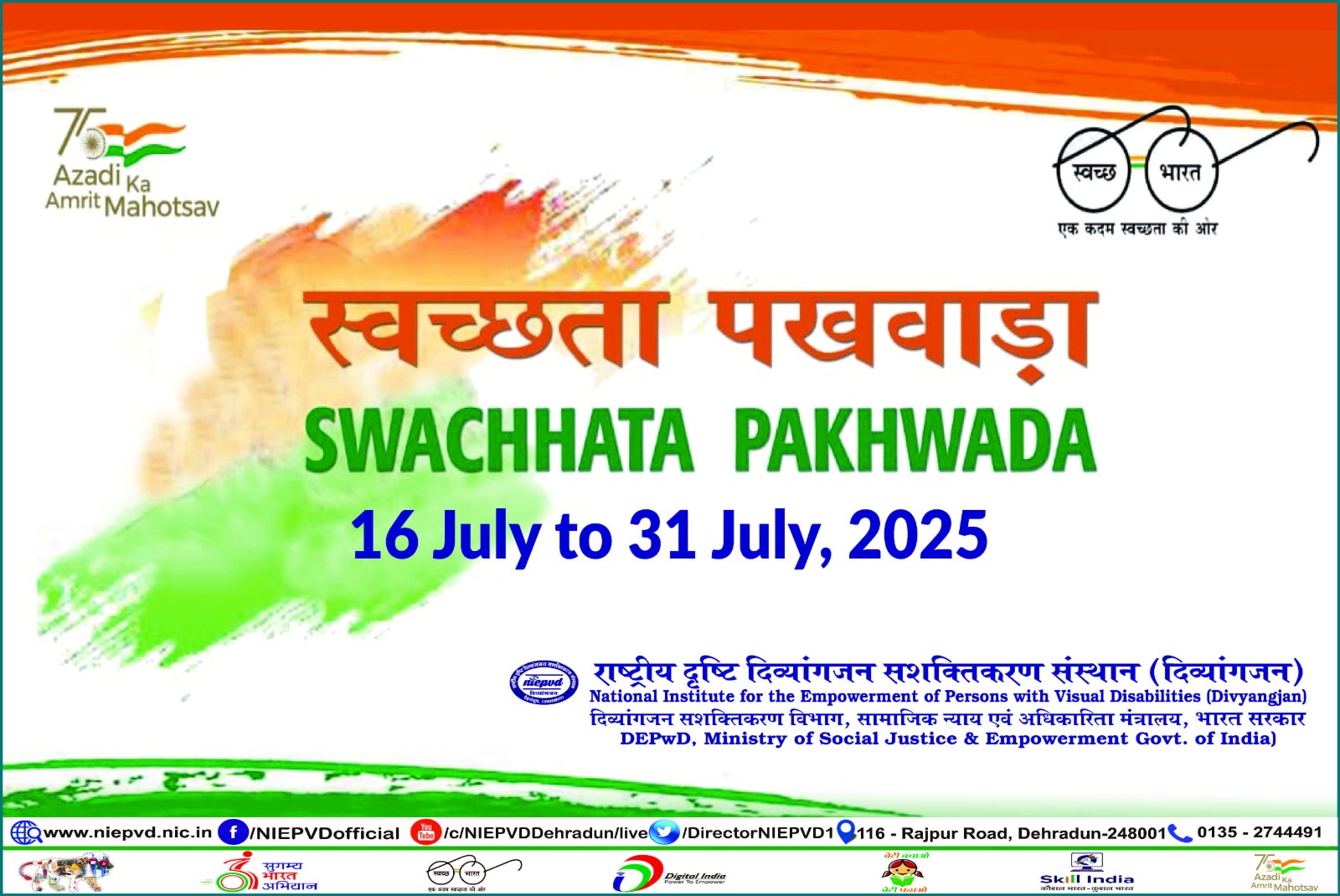 Swachthta pakhwada 2025
