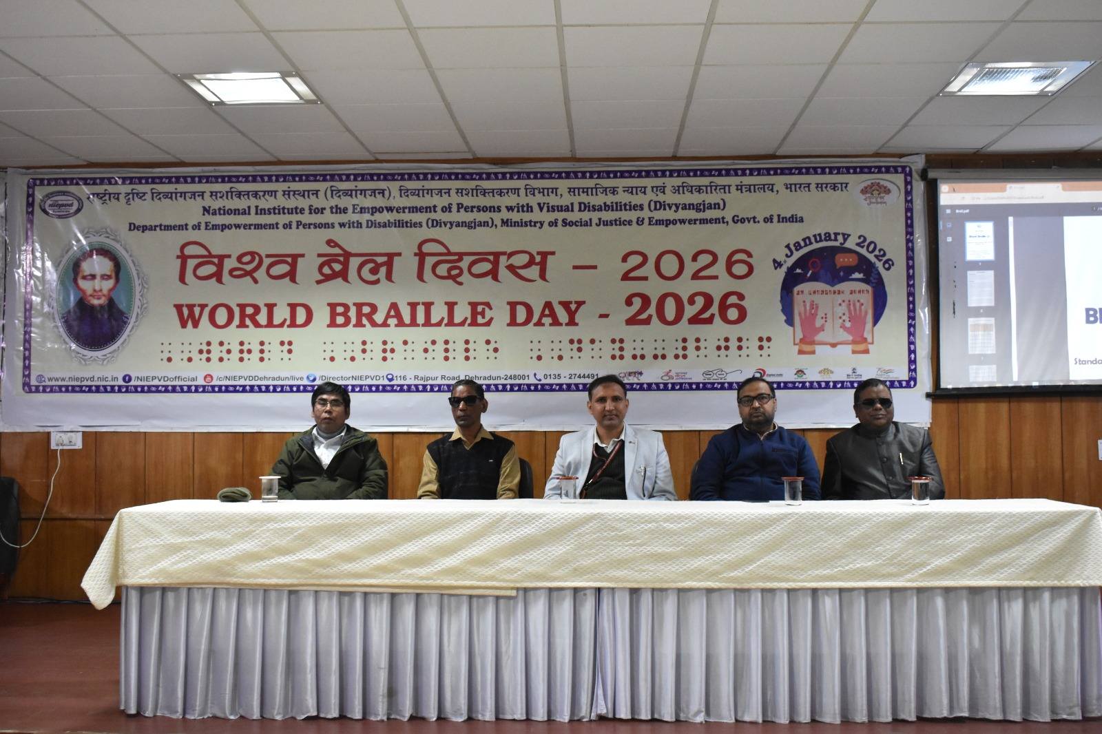 World Braille Day Celebration 2