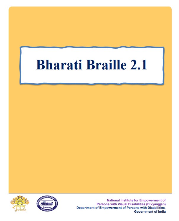 Bharati Braille 2.1