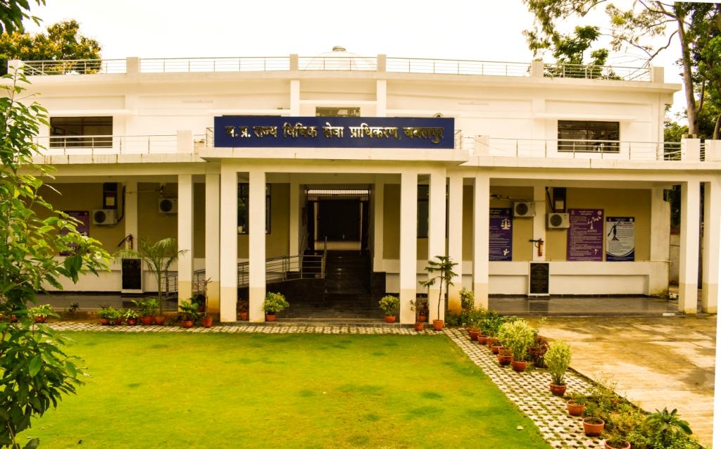 MPSLSA Office
