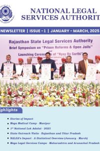 NALSA Newsletter Jan-March2025