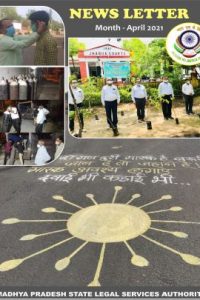 Newsletter_April_2021