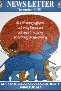 Newsletter_December_2020