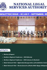 newsletter 2025