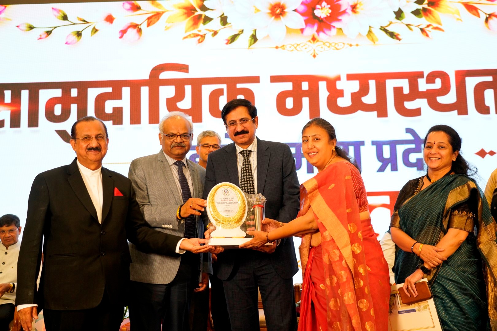 𝐅𝐫𝐨𝐦 𝐃𝐢𝐬𝐩𝐮𝐭𝐞 𝐭𝐨 𝐑𝐞𝐬𝐨𝐥𝐮𝐭𝐢𝐨𝐧