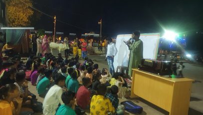 एमपीएसएलएसए ने ग्वारीघाट में बच्चों के साथ मनाया विश्व योग दिवस (21-06-2022)