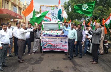 Har Ghar Tiranga (13-08-2022)
