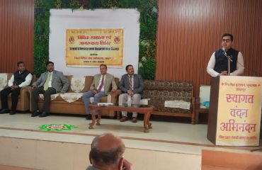 Legal literacy and awareness camp (Dated- 20.11.2024)