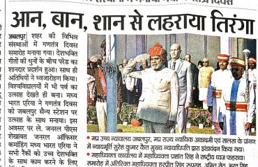 News Articles
