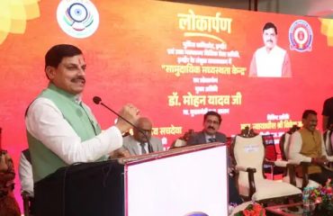 26 जून 2025 को इंदौर पुलिस कमिश्नरेट में माननीय मुख्यमंत्री डॉ. मोहन यादव एवं माननीय न्यायमूर्ति संजीव सचदेवा द्वारा सामुदायिक मध्यस्थता केंद्र का उद्घाटन