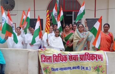 Har Ghar Tiranga (13-08-2022)