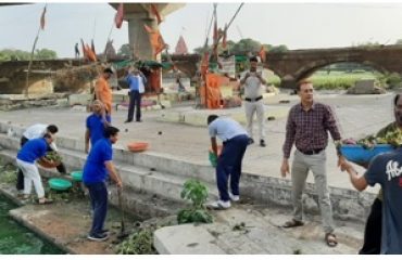 पंच जे योजना