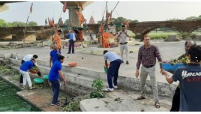 पंच जे योजना