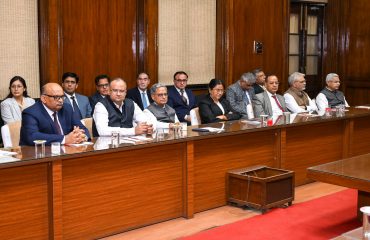 Online Inauguration of The Mediation Centers (04-04-2025)