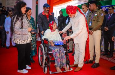 गणतंत्र दिवस (26-01-2025)