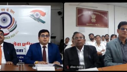 यूट्यूब कार्यक्रम "न्याय आपके दरवाजे" - विषय "लोक अदालत एवं जन उपयोगी सेवाओं हेतु स्थाई लोक अदालत" जिला दतिया के साथ। (दिनांक- 30-04-2024)।