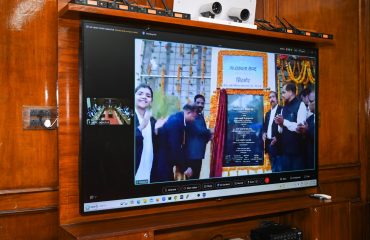 Online Inauguration of The Mediation Centers (04-04-2025)