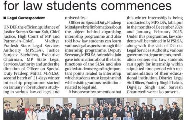News Articles
