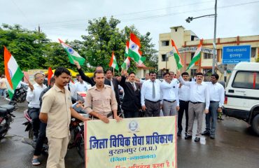 Har Ghar Tiranga (13-08-2022)
