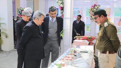 गणतंत्र दिवस (26-01-2023)