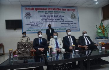 एमपीएचसी के माननीय मुख्य न्यायाधीश द्वारा केंद्रीय जेल में राज्यव्यापी पौधारोपण का उद्घाटन (11-07-2022)