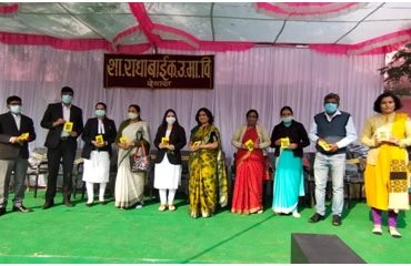 मानव अधिकार दिवस मनाना (दिनांक 10-12-2021)