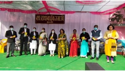 मानव अधिकार दिवस मनाना (दिनांक 10-12-2021)