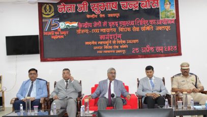 एमपीएसएलए द्वारा केंद्रीय जेल, जबलपुर में स्वास्थ्य जांच शिविर का आयोजन (25-04-2023)