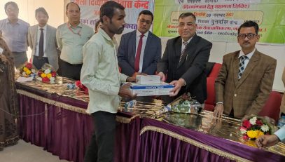 Legal Services Day (Dated 09-11-2022)