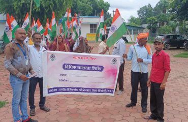 Har Ghar Tiranga (13-08-2022)