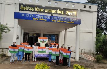 Har Ghar Tiranga (13-08-2022)