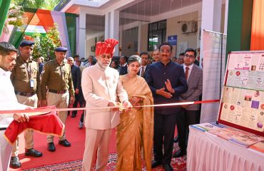 Republic Day (26-01-2025)