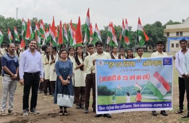 Har Ghar Tiranga (13-08-2022)