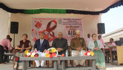 WORLD AIDS DAY (1 DEC 2025)