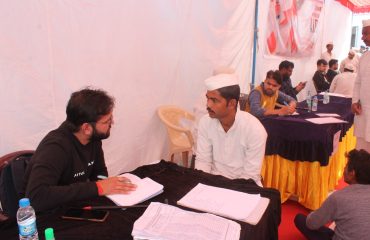 WORLD AIDS DAY (1 DEC 2025)