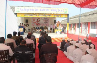 WORLD AIDS DAY (1 DEC 2025)