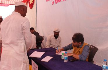 WORLD AIDS DAY (1 DEC 2025)