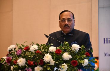 A One Day Confrence On 