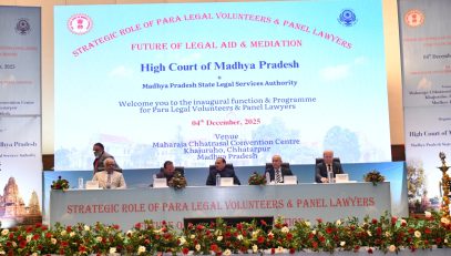 A One Day Confrence On "Strategic Role of Para-Legal Volunteers &amp; Panel Lawyers (04th December, 2025)