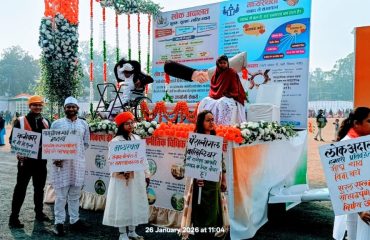 Republic Day Celebrations 2026