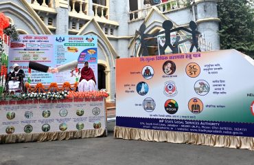 Republic Day Celebrations 2026