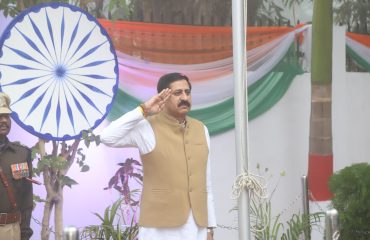 Republic Day Celebrations 2026