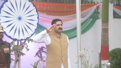 Republic Day Celebrations 2026