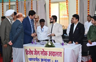 जेल लोक अदालत ग्वालियर