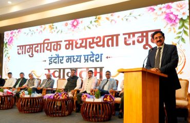 “विवाद से समाधान तक”