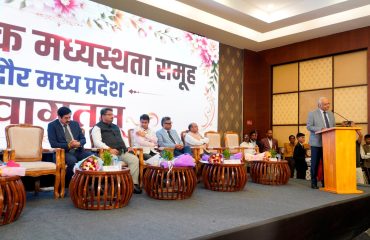 “विवाद से समाधान तक”