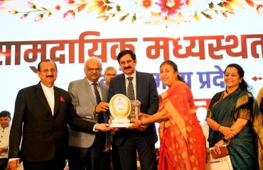 “विवाद से समाधान तक”