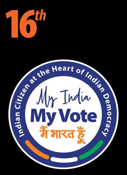 My india My Vote