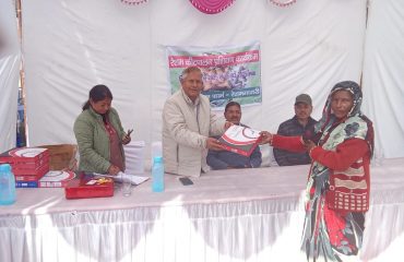 Training Programe at Resham Majri