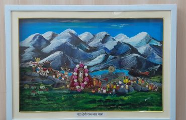 Nanda Devi Raj Jaat Yatra